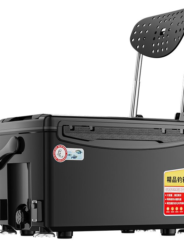 A full set of 2024 new fishing gear boxes that can ride a fishing tank with a super-light multi-purpose, thick-priced wild fishing gear box